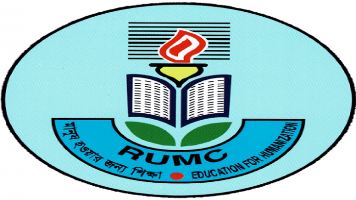 রাজউক উত্তরা মডেল কলেজে ৬ষ্ঠ ও নবমে ভর্তির আবেদন শুরু আজ