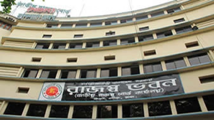 চলতি অর্থবছরের ৮ মাসে রাজস্ব ঘাটতি প্রায় ২৩ হাজার কোটি টাকা