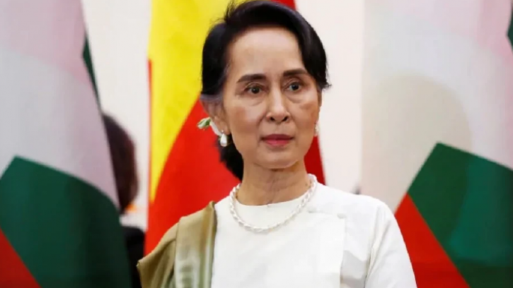 সু চির চার বছরের কারাদণ্ড