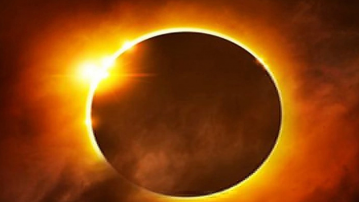 পূর্ণগ্রাস সূর্যগ্রহণ আজ 