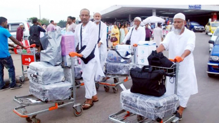 দেশে ফিরেছেন ২৬ হাজার ৫০৪ জন হাজী