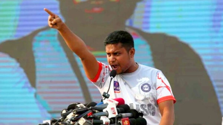 ২৪ এর গণহত্যায় উস্কানিদাতা বসুন্ধরা মিডিয়া গ্রুপের অপকর্মের নিন্দা করেছিলেন কখনো? ফেসবুকে হাসনাত আবদুল্লাহর প্রশ্ন 