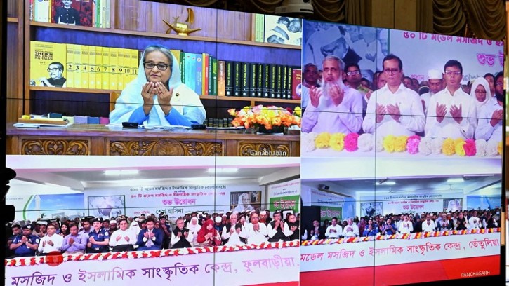 আরো ৫০টি মডেল মসজিদ ও ইসলামিক সাংস্কৃতিক কেন্দ্র উদ্বোধন করলেন প্রধানমন্ত্রী