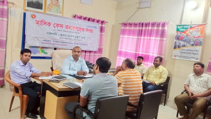 শিবগঞ্জে মাসিক কেস কনফারেন্স সভা