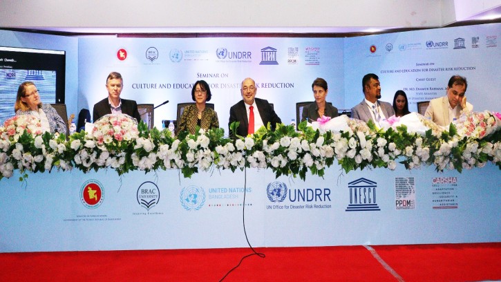 ব্র্যাক ইউনিভার্সিটিতে সেমিনার অনুষ্ঠিত