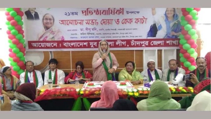 নারী পুরুষের সমান অধিকার নিশ্চিত করেছেন বঙ্গবন্ধু : শিক্ষামন্ত্রী