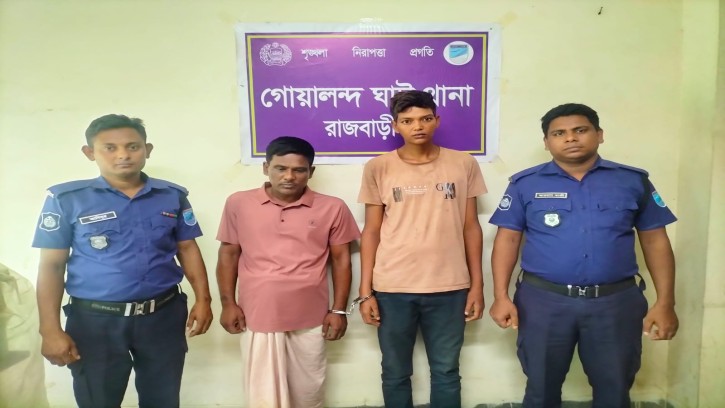 গোয়ালন্দে টিউবওয়েল চুরির মামলায় গ্রেপ্তার-২