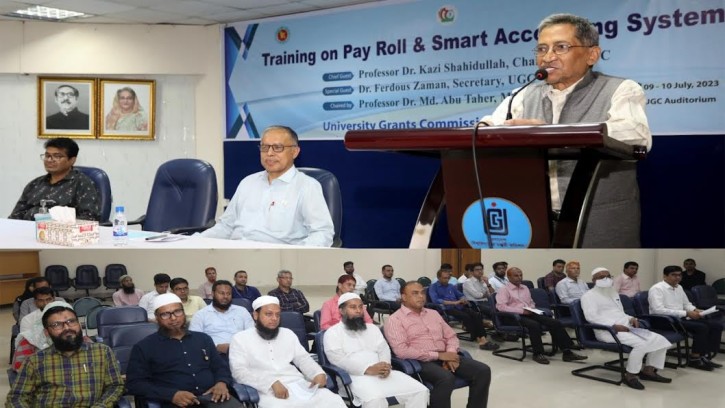 অপ্রয়োজনীয় খাতে অর্থ বরাদ্দ বন্ধের পরামর্শ ইউজিসির