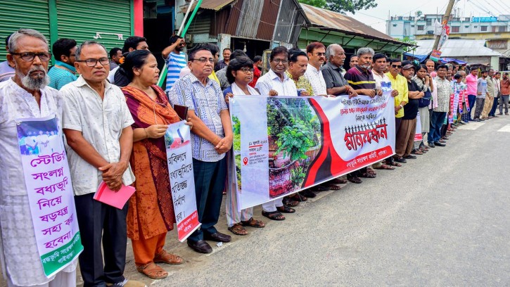 গাইবান্ধায় বধ্যভূমি সংরক্ষণ ও স্মৃতি স্তম্ভ নির্মাণের দাবিতে বিক্ষোভ