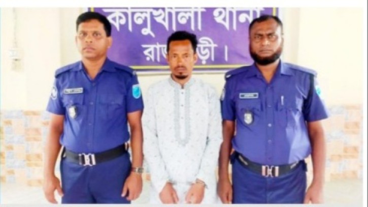 ওসির নাম ভাঙ্গিয়ে চাঁদা দাবির অভিযোগ, যুবলীগ নেতা গ্রেপ্তার