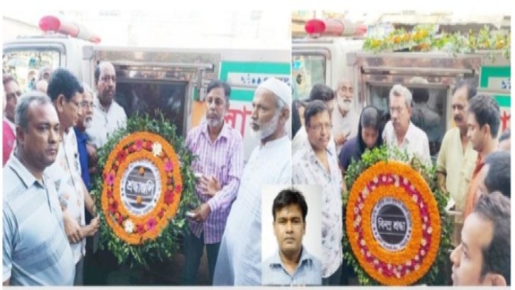 কার্টুনিস্ট এম এ কুদ্দুসের মরদেহে রাজবাড়ী প্রেসক্লাবের শ্রদ্ধা