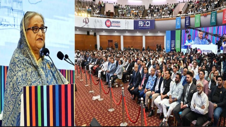  দেশের অর্থনীতিকে আরও শক্তিশালী করুন : ব্যবসায়ীদের প্রতি প্রধানমন্ত্রী