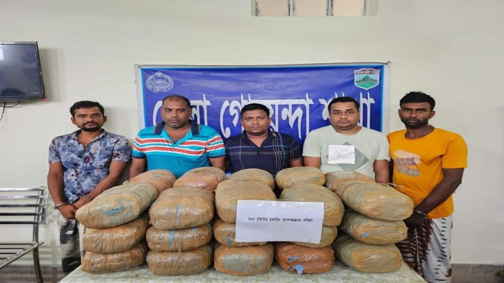 শিবগঞ্জে ডিবি পুলিশের অভিযানে ৬০ কেজি গাঁজাসহ আটক-পাঁচ