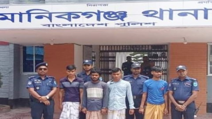 মানিকগঞ্জে ৪ ডাকাত গ্রেপ্তার