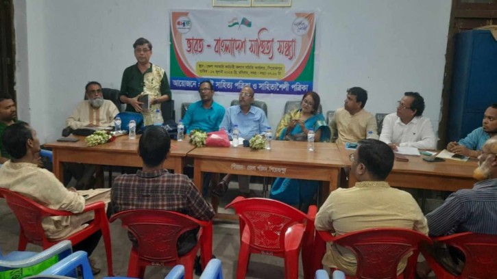 পিরোজপুরে ভারত-বাংলাদেশের কবি সাহিত্যিকদের মিলন মেলা