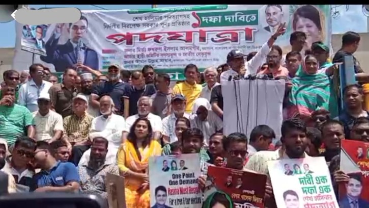 শুধু পদযাত্রা নয় এটি 'বিজয় যাত্রা' : পদযাত্রায় ফখরুল