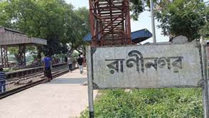 নওগাঁয় ট্রেনে কাটা পড়ে এক নারীর মৃত্যু