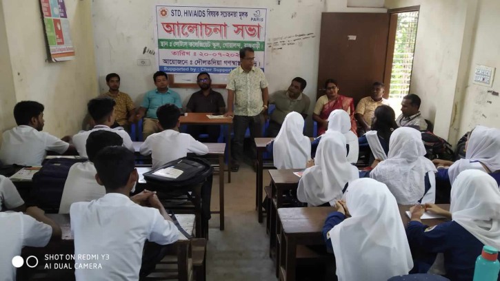 গোয়ালন্দে 