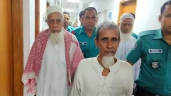 পিরোজপুরে মানবতাবিরোধী অপরাধে ৪ জনের মৃত্যুদণ্ডাদেশ