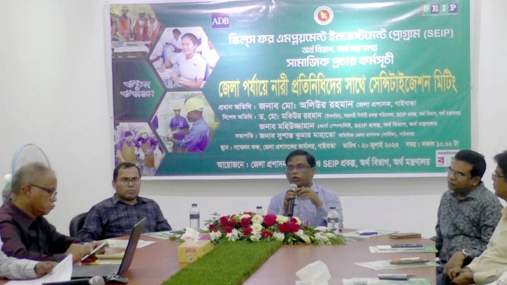 গাইবান্ধায় নারী প্রতিনিধিদের সাথে সেন্সিটাইজেশন সভা