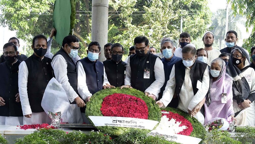 বঙ্গবন্ধু ও জাতীয় ৪ নেতার প্রতি আ. লীগের শ্রদ্ধা