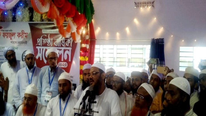 সরকারকে পদত্যাগে বাধ্য করা হবে: ফয়জুল করীম  