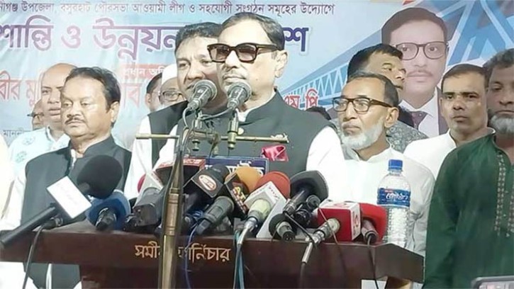 বিএনপিকে এদেশের মানুষ সমর্থন করতে পারে না: কাদের