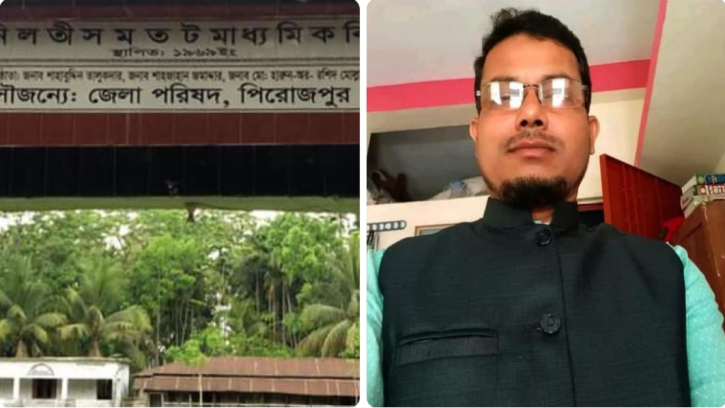 কাউখালীতে অর্থ আত্মসাৎ মামলায় প্রধান শিক্ষক গ্ৰেফতার