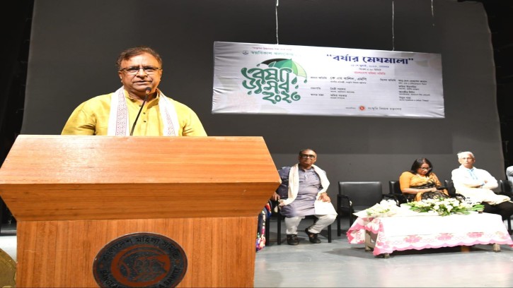 বর্ষায় প্রকৃতির আসল সৌন্দর্য প্রকাশিত হয়: সংস্কৃতি প্রতিমন্ত্রী