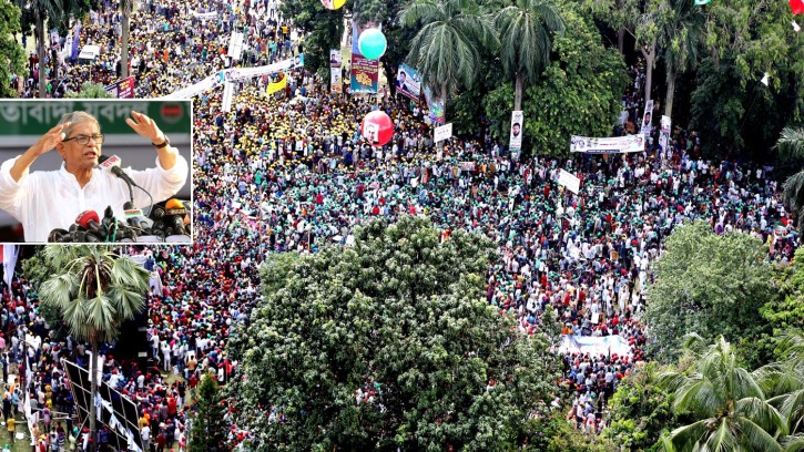 ২৭ জুলাই ঢাকায় মহাসমাবেশের ঘোষণা বিএনপির