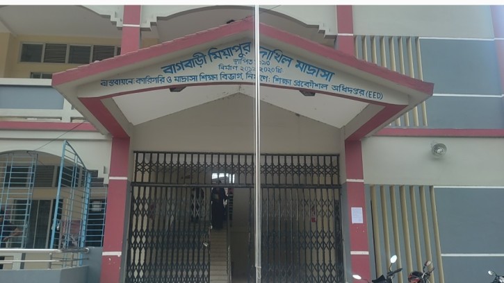 শিবগঞ্জে মাদ্রাসায় নিয়োগ বাণিজ্যের অভিযোগ, তীব্র ক্ষোভ