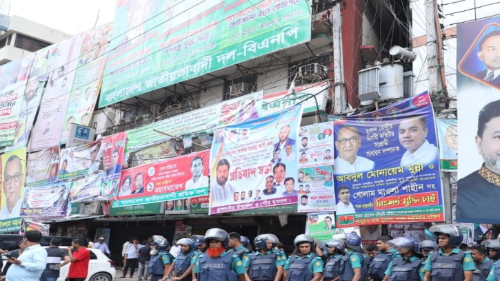 নয়াপল্টনে ২৩ শর্তে বিএনপিকে মহাসমাবেশের অনুমতি