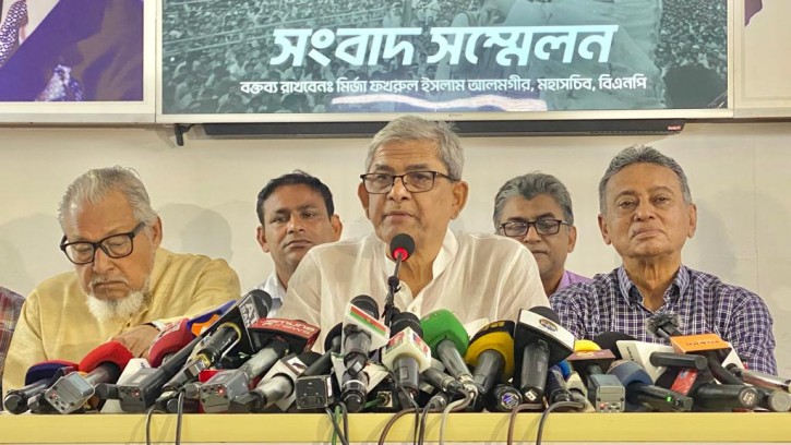 সোমবার সব জেলা ও মহানগরে বিএনপির জনসমাবেশ