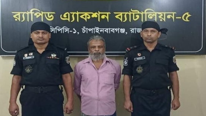 চাঁপাইনবাবগঞ্জে  শিশুকে যৌন নির্যাতনে দায়ে ১ ব্যক্তি গ্রেপ্তার