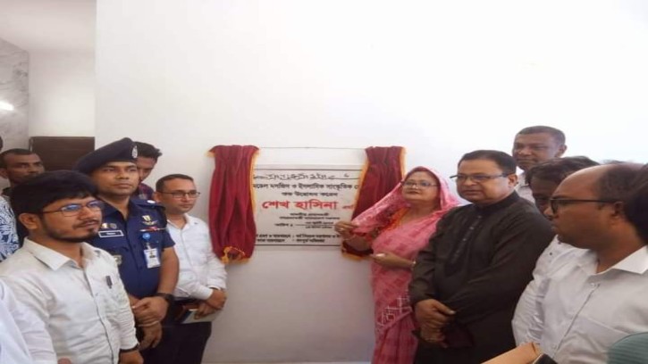 পলাশবাড়ী মডেল মসজিদ ও ইসলামিক সাংস্কৃতিক কেন্দ্রের উদ্বোধন