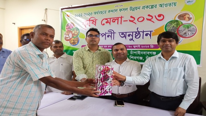 শিবগঞ্জে কৃষি ও কৃষি প্রযুক্তি মেলার সমাপনী অনুষ্ঠিত