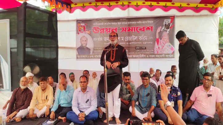 বঙ্গবন্ধুর সর্বোচ্চ ত্যাগে দেশ স্বাধীন হয়েছিল: মৎস্য মন্ত্রী