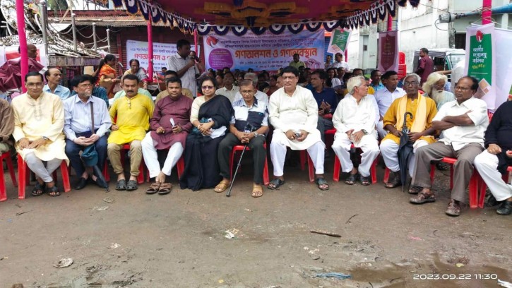 পিরোজপুরে হিন্দু-বৌদ্ধ-খ্রিষ্টান ঐক্য পরিষদের গণ-অনশন ও অবস্থান