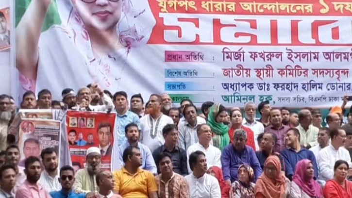 শেখ হাসিনার অধীনে কোন নির্বাচন হবে না: ফখরুল