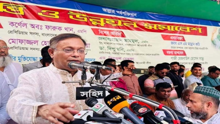 বিএনপির হাঁকডাক খালি কলসি বেশি বাজার মতো : তথ্যমন্ত্রী