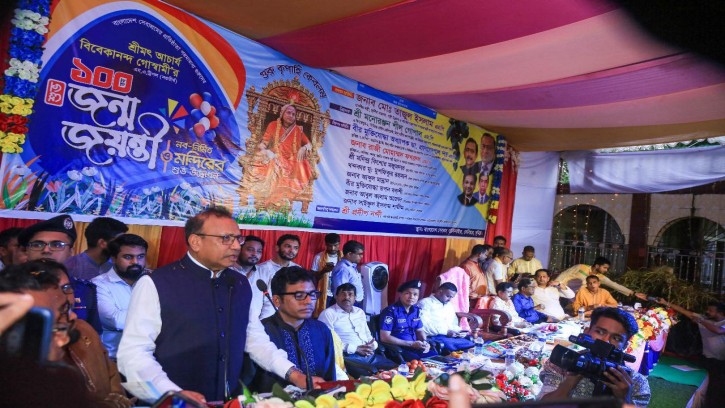 দেশে সব ধর্মের নাগরিকদের সমান অধিকার রয়েছে: স্থানীয় সরকার মন্ত্রী