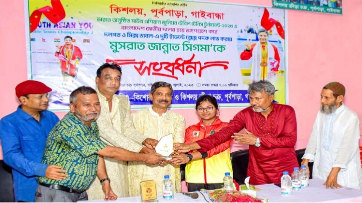 গাইবান্ধায় সিগমাকে কিশলয়ের সংবর্ধনা