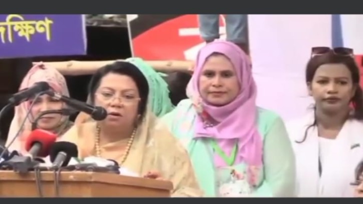 নারীর ক্ষমতায়নে বিএনপি'র ভূমিকা অপরিসীম: রিতা