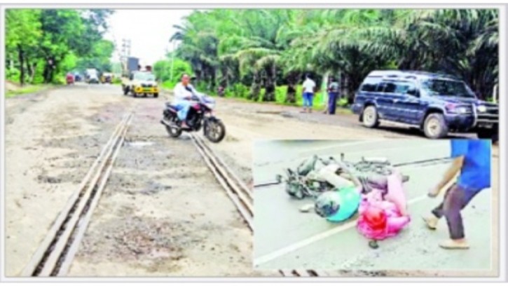 রাজবাড়ীর রেলক্রসিংয়ে তিন দিনে তিন শতাধিক মোটরসাইকেল দুর্ঘটনা