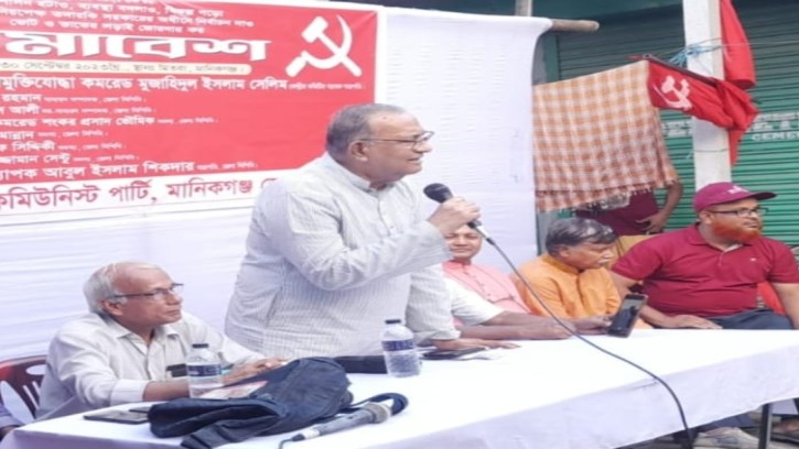 ১১ লাখ কোটি টাকা বিদেশে পাচার হয়েছে: সেলিম