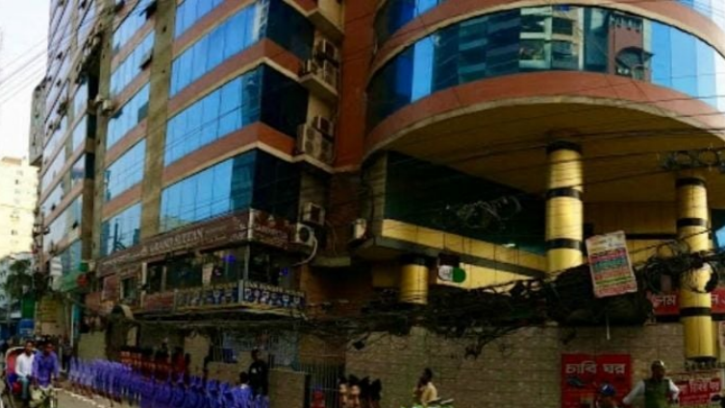 গণঅধিকার পরিষদের কার্যালয় ছাড়তে নোটিশ