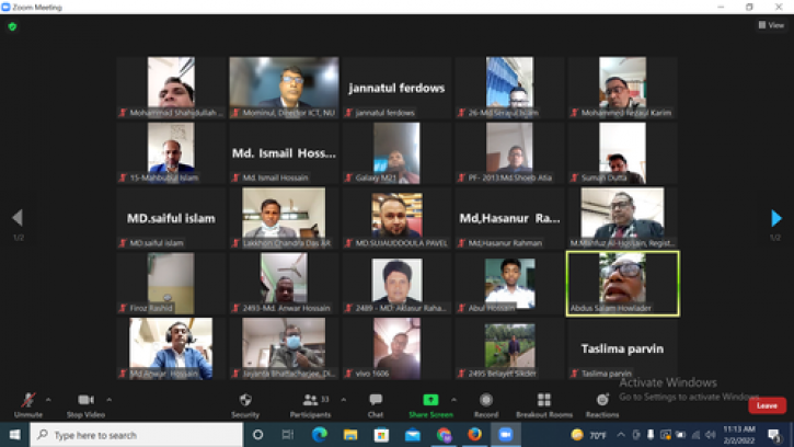 কর্মকর্তাদের দক্ষতা বাড়াতে প্রশিক্ষণ কার্যক্রমের উদ্বোধন