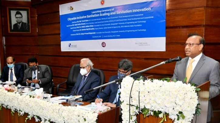 পানির অভ্যন্তরীণ উৎসকে কাজে লাগাতে নেয়া হচ্ছে দীর্ঘমেয়াদি পরিকল্পনা