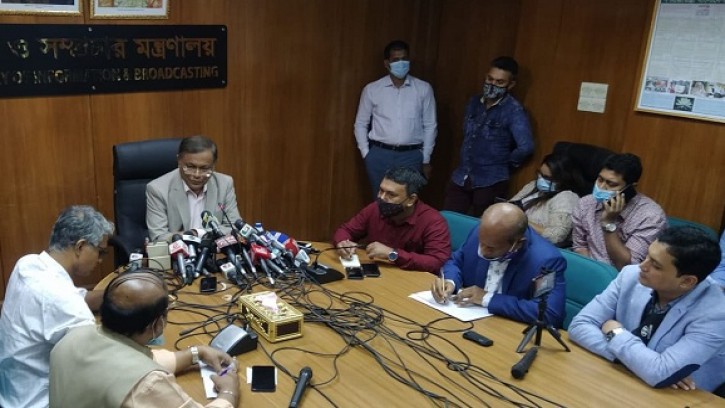 বেগম জিয়াকে বিদেশে নেওয়ার দাবি রাজনৈতিক উদ্দেশ্যপ্রণোদিত: তথ্যমন্ত্রী