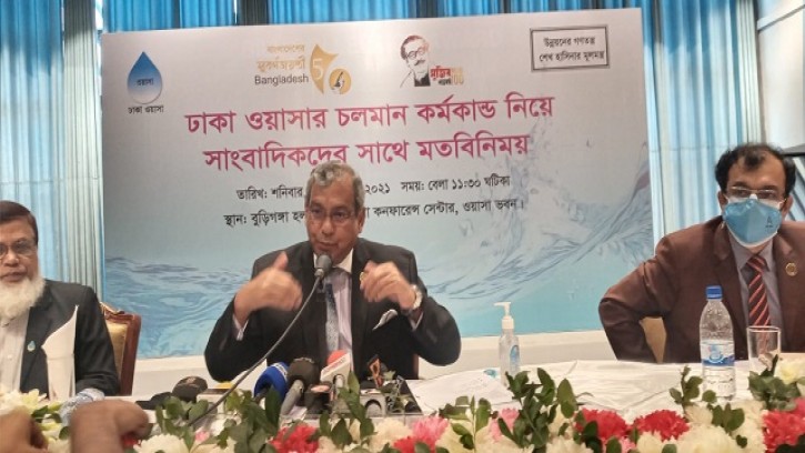  এলজিআরডি মন্ত্রণালয়ে ফের প্রথম ঢাকা ওয়াসা